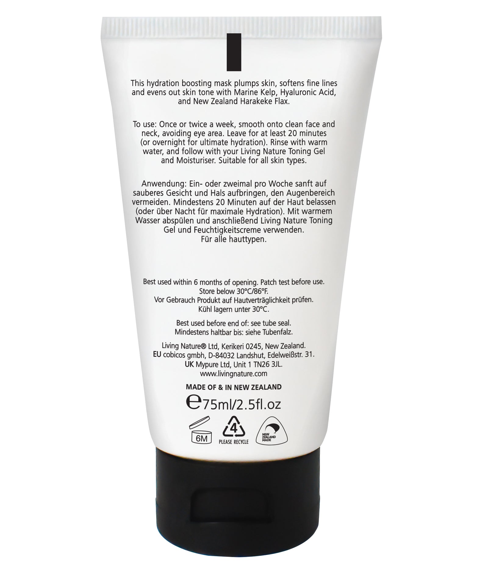 Aqua Gel Mask Aqua Gel Mask - Default Title in Skincare | Living Nature