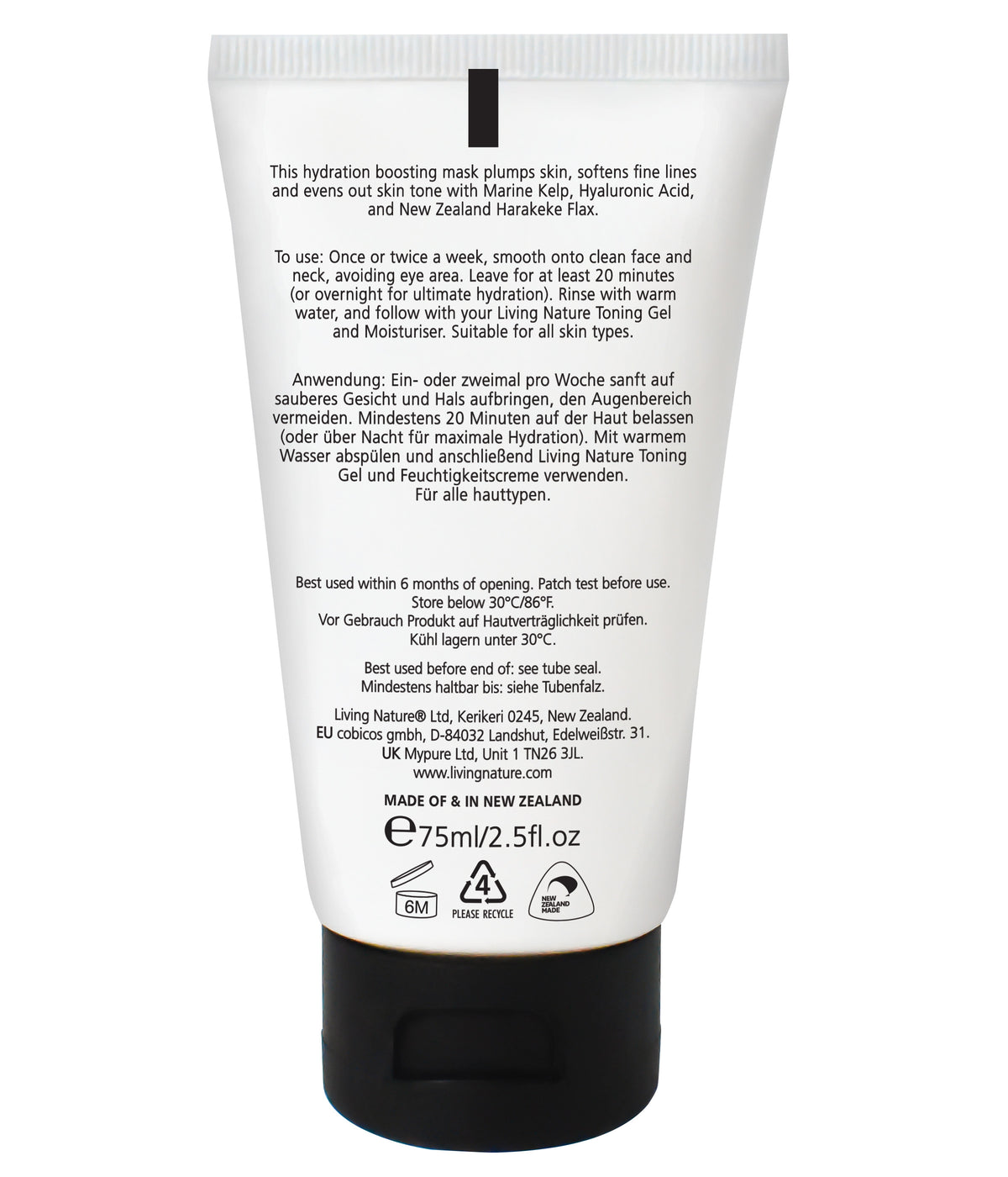 Aqua Gel Mask Aqua Gel Mask - Default Title in Skincare | Living Nature