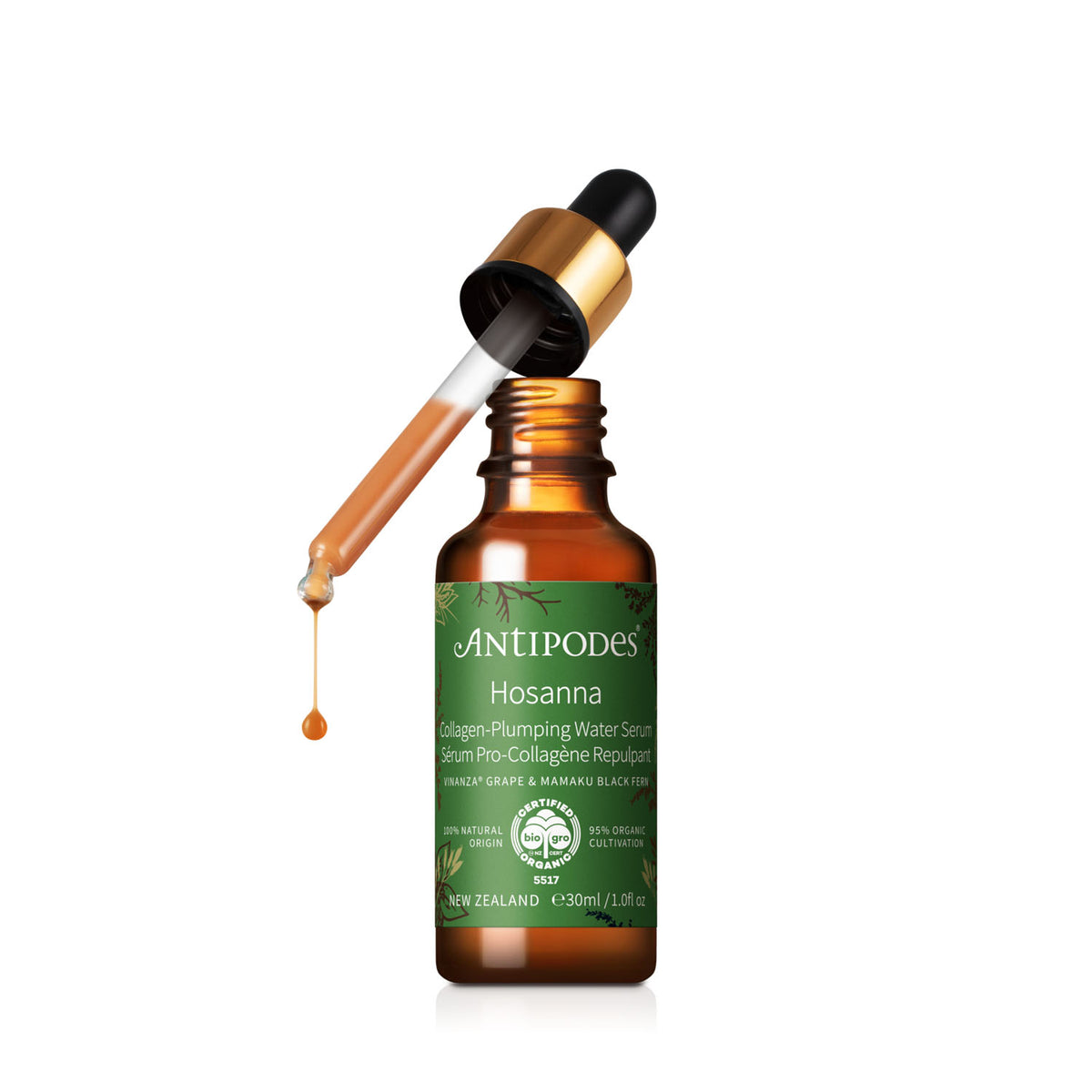 Hosanna H2O Intensive Skin Plumping Serum 30ml
