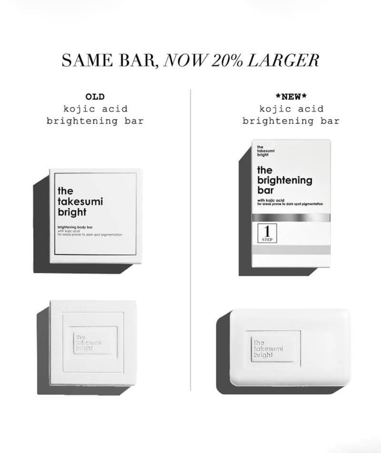 The Brightening Bar The Brightening Bar - Default Title in Skincare | Kaia Naturals